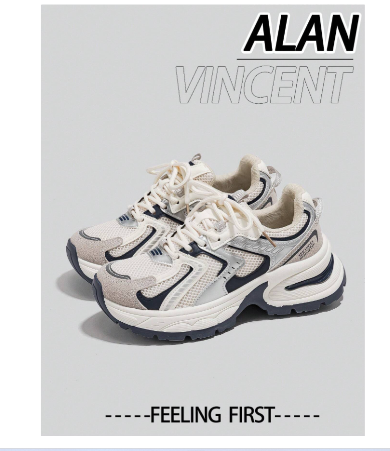 Local Delivery][Quick Arrival][City Sneaker Series